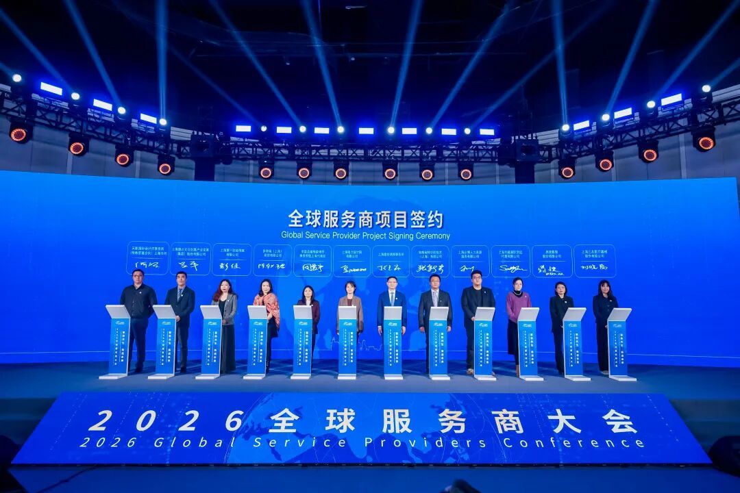 秦时会展服务