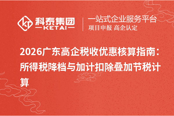 秦时会展服务